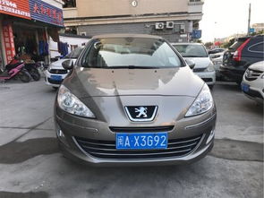 福州尋車記二手車地址 電話 優惠 二手車之家