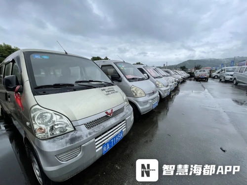 福州這個二手車店攤上事了