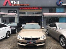 福州艾維爾二手車車源報價 福州二手車 二手車之家