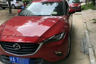 16.50萬 紅色2018款2.0l手自一體兩驅藍天探索版國v cx 4二手車 淘車