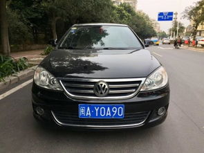 福州兄弟汽車二手車地址 電話 優惠 二手車之家