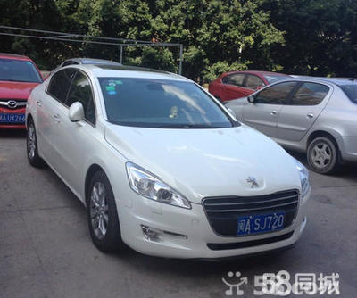 【福州 二手車市場|福州 二手車交易市場】 - 福州58同城