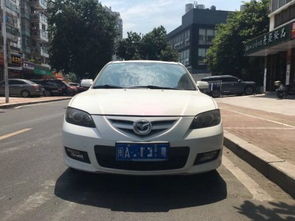 福州錦程二手車地址 電話 優惠 二手車之家
