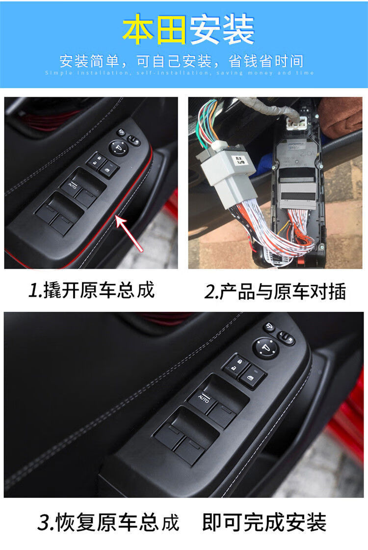 【福州二手車】2019年12月_二手本田 冠道 2019.