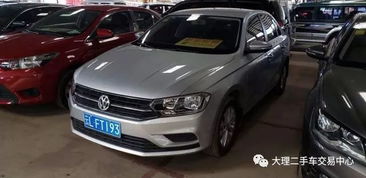 大理二手車交易市場精品車源推薦