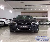 福州比亞迪二手車優質商家置頂推薦產品