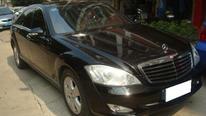 二手奔馳S級 S350L 3.5 豪華型_福建省福州市二手車_同城房產(chǎn)汽車-華夏二手車網(wǎng)