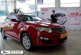 自主品牌揚(yáng)眉吐氣上汽榮威頻獲肯定