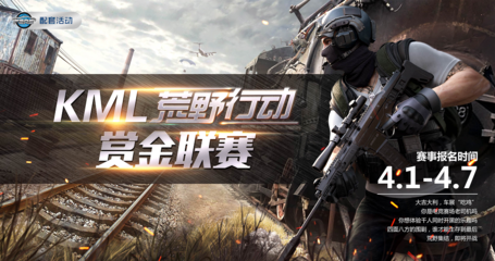 電競老司機加盟 第31屆福州國際車展4月29日開幕