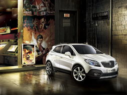 年輕就去suv 昂科拉試駕福州火熱招募