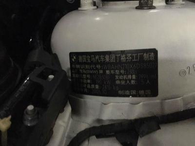 【福州二手車】2006年3月_二手寶馬 寶馬7系 730Li 3.0 豪華型_價格19.8萬元_華夏二手車網