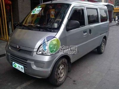福州全國二手五菱榮光_2009年五菱榮光 微型面包車1.2L, 手動_第一車網