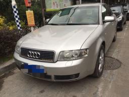 【福州商家二手奧迪報價|福州商家奧迪二手車】 - 福州58同城