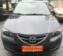 博越,越黑越高興-