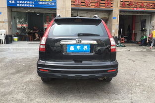 9.5萬 黑色10款豪華版自動檔vtiat cr v二手車 淘車