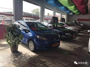 二手車能在網上選號了