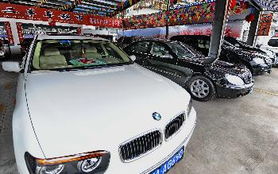 高檔二手車 榕城受冷落