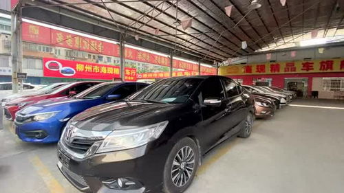 今天該上班了,有空的朋友過來坐坐喝茶嘮嗑 精品二手車