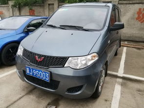 滁州螞蟻精品二手車地址 電話 優(yōu)惠 二手車之家