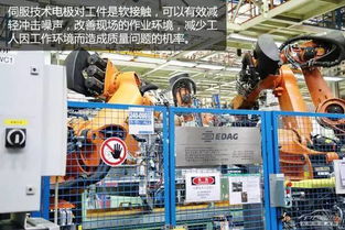 奔馳商務車是這樣來 福建奔馳福州工廠探秘