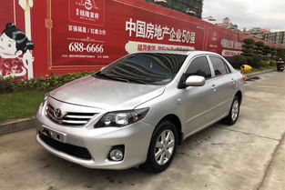 7.99萬 銀灰色2013款1.6lgl至酷版4at 卡羅拉二手車 淘車