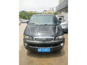 上海普發精品二手車