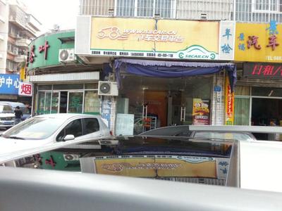 【福州二手車】2013年2月_二手長(zhǎng)安 CS35 1.6 豪華導(dǎo)航型_價(jià)格6.8萬(wàn)元_華夏二手車網(wǎng)