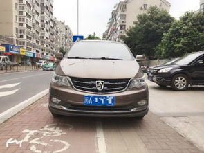 福州錦程二手車地址 電話 優惠 二手車之家