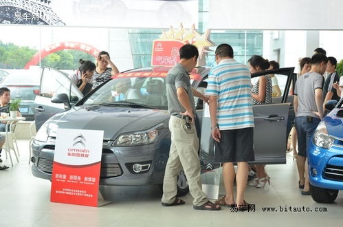 東風雪鐵龍福州閩神4s旗艦店重裝開業