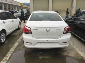 福州二手車過戶費用詳解