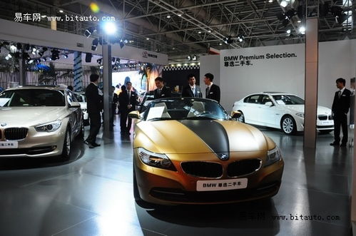 BMW尊選二手車首登福州車展，置換享多重禮遇